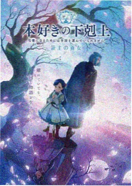 青苹果乐园奇妙夜完整版