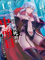 青苹果乐园夏日特辑在线观看
