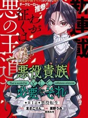 青苹果乐园音乐季完整版